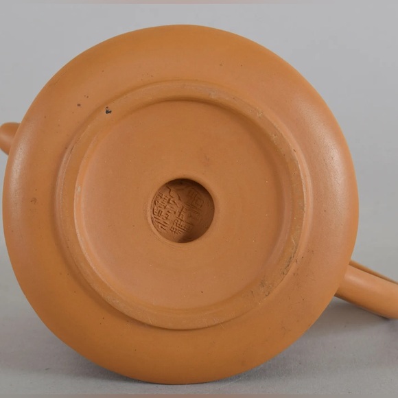 Chinese Yixing Teapot Double Wall Decorated with Dragon and Phoenix Signed - Picture 5 of 11